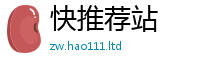 2025最新正版挂牌资料归77777788888王中王正版